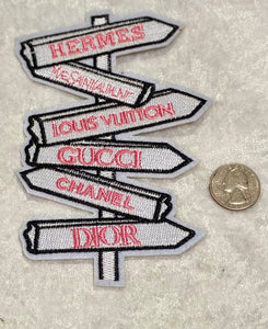 5 Fashion Street Sign Patches