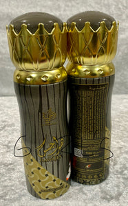 Hawajes Body Spray