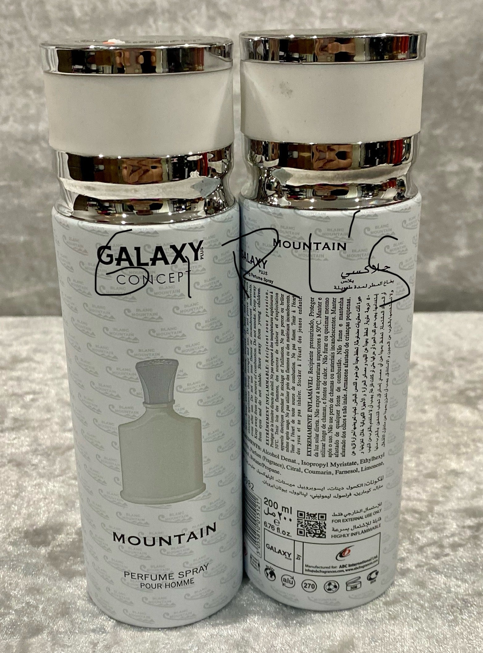 Galaxy Body Spray