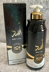 Yara Body Wash